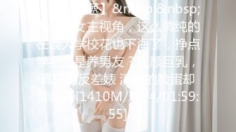 黑丝大奶高颜值混血美女与小哥激情啪啪