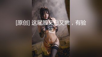 爱穿黑丝的美腿教师 抬起美腿站立操小骚穴，端庄优雅的外表与淫荡的样子超级反差，这样的尤物谁受得了