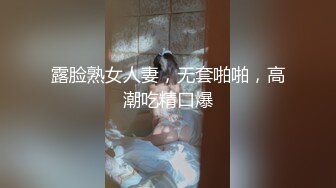 【AI换脸视频】佟丽娅 无码猫耳黑丝自慰