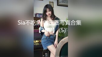 [MP4/422M]8/29最新 饭妹子蜜桃臀大屁股红唇粉穴毛毛杂乱掰穴小蝴蝶超粉肉芽VIP1196