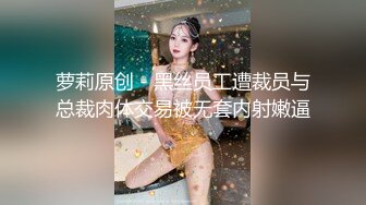 [MP4/ 1.33G]&nbsp;&nbsp;很有骚劲的小少妇，开档黑丝媚眼如丝完美好身材激情大秀