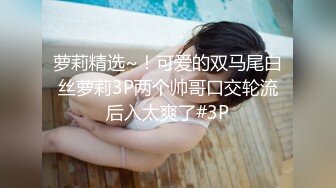 (中文字幕) [ambi-148] 鬼畜父の性玩具 彼氏との仲を引き裂かれた制服美少女 紺野みいな