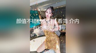 黑料浙江金华某大专因女友拜金被抛弃，男人爆女友性爱视频