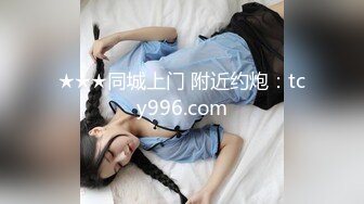 01年妹妹的口爆