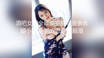 ⚫️⚫️暴力美学，推特骚女调教大神【一空SM】私拍作品，各种无底线虐待调教骚女，在模特大腿上用刀刻字太牛逼