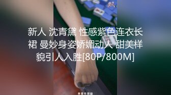 [MP4/ 570M] 赵探花女仆装大奶女技师，全套服务，乳推埋头吃屌，搞舒服了再操，一顿大力输出