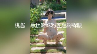 秀人网新人桃妖夭 户外大尺度写真图