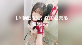 [MP4/ 609M] 甜美可爱萌萌小美女 肉体精致迷人 伸着小舌头舔吸套弄滋味销魂好爽 鸡巴真是享受