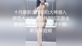 kcf9.com-超美极品御姐【酱油帝小二】揉奶掰穴~啪啪直播秀~爽到炸裂-2