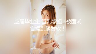 [MP4]洛杉矶华人留学生『茉莉』高颜值情侣性爱私拍流出 极品高颜值女神