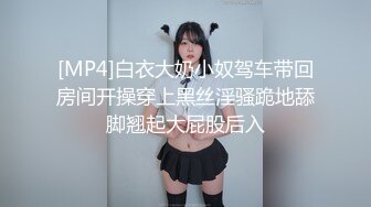 大学女友快放假了约一下（求精）