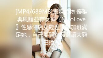 迷人的女孩想被狠狠地操一顿，为了新鲜事她什么都愿意做