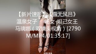 ✿极品长腿御姐女神✿这腿万里挑一的极品，趴窗边翘起小屁屁迎接大肉棒进入，天花板级气质风情万种的小姐姐