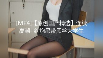 極好身材I罩杯巨乳女优青山奈々无码流出非破解版FC2PPV-1208855喜欢的赶紧收下1