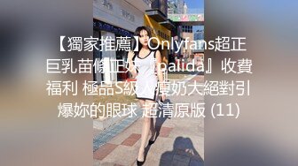 【凌晨66】28岁良家人妻，温柔体贴，真实偷情，婉约与风骚并存，超清画质，女人味十足，佳作必看