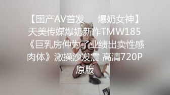 曾X晴TWTP 台北女中惨遭偷拍的美女班花们全是大美女2