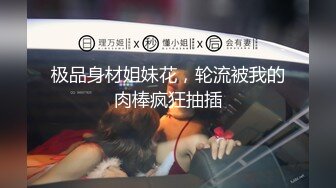 [MP4]拔套爱好者 3000网约极品外围女神 御姐范大长腿 黑丝情趣 啪啪激情四射