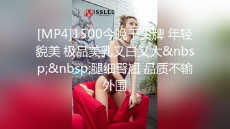 【果条果贷10】近期逾期7位少妇再次打造全新视觉盛宴 杨美熙 (3)