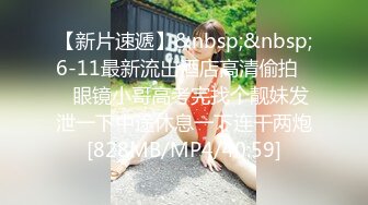 色情主播 职业勾搭小美女 (3)