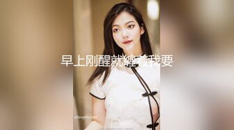 调教玩操太原极品蜜桃臀人妻 良家变骚妇 极品蜜桃臀女上位摇摆 卫生间里偷操 枪枪到肉