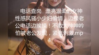 【新片速遞】 ✨【长期订阅更新】人气反差ASMR女网黄「deerlong」OF性爱私拍 少女在家用按摩棒抚慰自己把馒头穴震得通红[660MB/MP4/10:43]