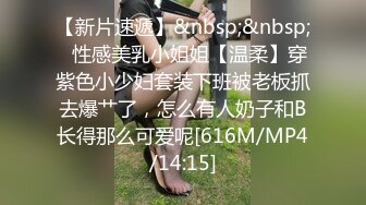 [MP4/ 353M] 美女3P 被连续输出 个个都是猛男公狗腰 操逼频率杠杠的 爽的妹子不要不要的