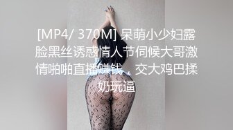 约牛仔短裤漂亮妹子性感美腿抓着大屌深喉,抬起腿侧入猛操