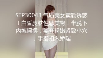 把女友调教成小母狗 深喉 毒龙 喝尿 内射 想怎么玩就怎么玩 有这样的乖狗狗还有什么不满足的 [357MB/MP4/06:06/XN]