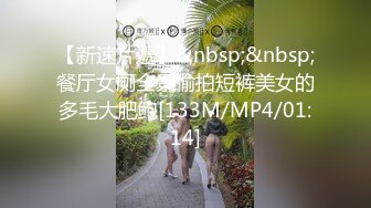 可爱丸子头小萝莉稚嫩邻家少女穿上汉服裙 主动翘起小屁屁让爸爸小骚穴 谁不喜欢这么主动的小骚母狗呢？