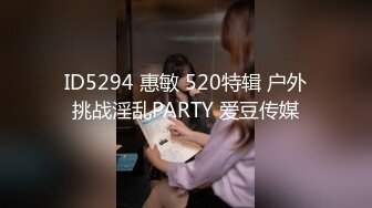 [MP4]STP28112 新人美御姐情侣操逼！穿上牛仔裤！小舌头舔屌口活一流，骑乘位大长吊深插，扶腰后入猛顶 VIP0600