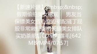 大奶黑丝美女吃鸡爆菊花 先用高跟鞋插菊花 ，再无套插屁眼 喜欢粗暴的肛交体内射精