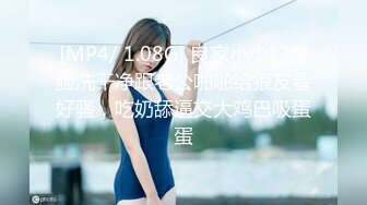 国产AV 91制片厂 91CM134 兄弟新交的女友 李雪的啊!