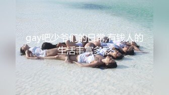 [MP4]STP25676 奶水在滴答，一手握不下的骚奶子高颜值哺乳期少妇，口交大鸡巴撅着屁股让小哥舔逼，后入玩着大奶子爆草抽插 VIP2209