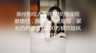 年轻小夫妻直播，露脸口交卖力吃奶，站立打炮后入操骚穴