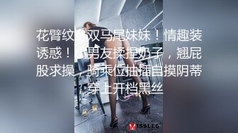 给老婆找的技师4