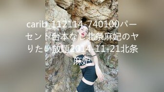 【新片速遞】&nbsp;&nbsp;【爆乳女神❤️极品推荐】秀人网极品巨乳网红【朱可儿】最新沙滩魅惑私拍 无内露乳贴 八字奶一晃一晃很诱人 超清4K原版 [2530M/MP4/18:03]