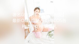 [MP4/ 1.29G] 极品尤物金发美女！不知火舞装扮！带炮友户外吃饭，卫生间脱衣诱惑