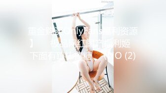 极品女友悠！粉嫩美嫩穴！高清特写！极致感官刺激！「完整版看间接！」