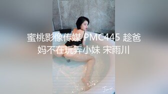 [完整版上集] 伪娘-凌羽爆操阳光小学弟直男