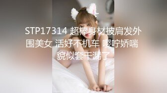 ✿反差小淫娃✿巨乳身材学妹〖小巨〗非让我把套摘了，白虎一线天馒头粉屄相当反差，身材一级棒的小可爱