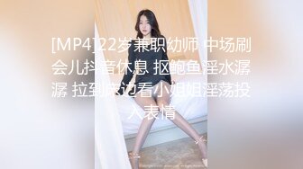 《最新重弹✅福利》⭐青春无敌⭐推特清纯可甜可盐白虎一线天萝莉女神【软萌兔兔酱】高价私拍3部，嘉然狗 史莱姆草神 瑜伽私教 (2)