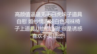 [MP4]粉嫩新人短发萌妹！双飞激情名场面！白皙皮肤干净美穴，幸福小哥躺着双女服务，骑乘位爆操嫩穴