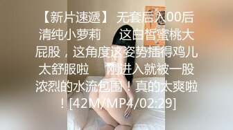 高颜值长腿少妇女主播身穿情趣黑丝在KTV包厢里打炮 被金主大哥用火车便当式爆操半个多小时