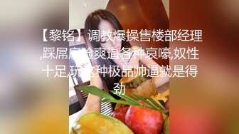 家教老师忍不住伸出咸猪手诱导做爱