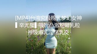 STP17462 11月成人站收费作品性感火辣华裔美眉李彩斐透明白色死水库泡澡被男技师精油催情按摩水中肉战视觉效果一流