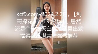 onlyfans BBW！ 大奶大屁股 丰乳肥臀 喜欢颜射熟女 【Melody】主动口交骑乘位啪啪【75v】 (68)