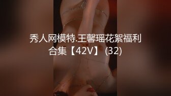 [MP4/240MB]【精品泄密】杭州李小敏等12位美女泄密自拍