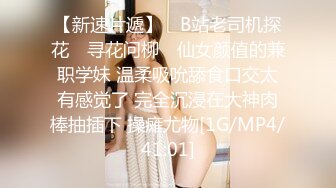 漂亮淫妻 老公 唉 帮老公吃一下 逼逼啊 错 屁屁啊 嗯 轻一点 好轻轻的 老婆已失去了理智同意爆菊花 平时碰都不让碰的屁眼就这么沦陷了