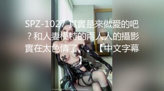 找来个大波美美 用嘴巴安抚我的鸡巴后把她按在桌子上操个不停 叫声动人