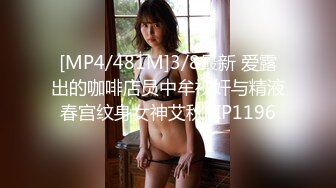 STP33116 新來的爆乳尤物女神，全程露臉讓大哥蹂躏，瘋狂草嘴深喉，溫柔的舔弄雞巴讓大哥壓在身下多體位蹂躏抽插好騷